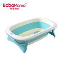 2019 New design luxury folding bathtub for baby